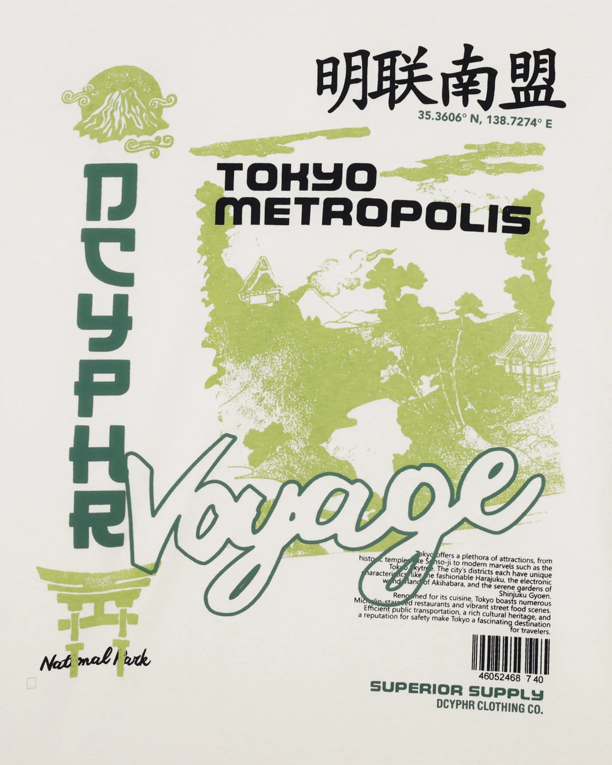 DCYPHR Tokyo Drift Graphic Tee Men's T-Shirts