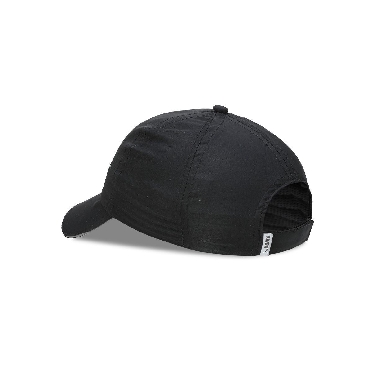 Puma Ess Running Cap Men's Cap-2657401