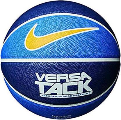 The image shows a vibrant unisex Nike inflatable basketball, highlighting its textured surface and grip for superior play.