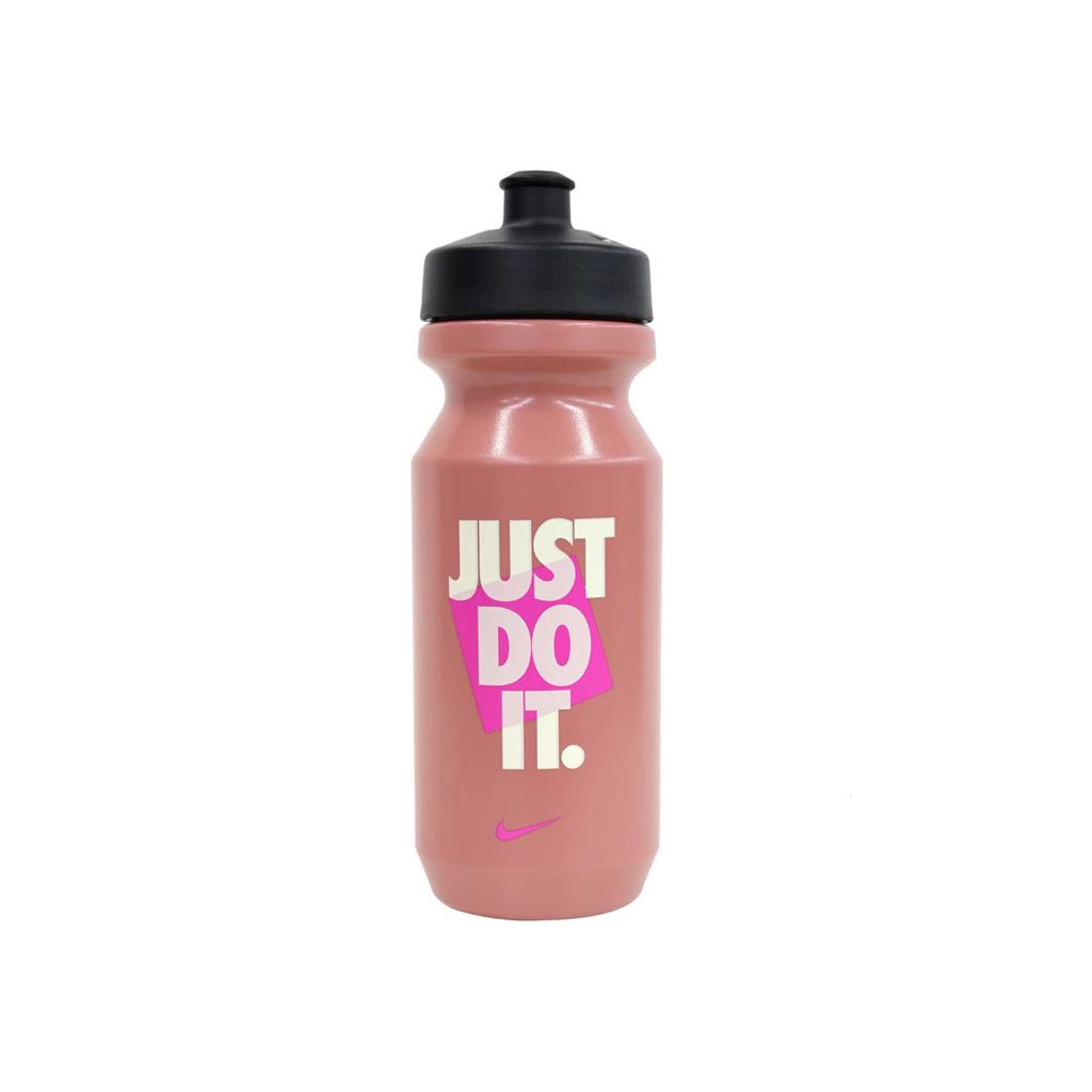 Nike water sipper best sale