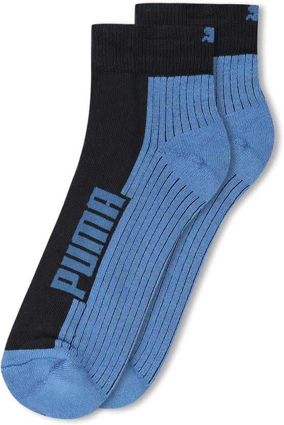 Puma MULTI-SPORT QTR 2P UNISEX PUMA Navy-Stro Men's Pack of 2 Socks-68918002